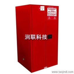 東莞22加侖防火防爆柜和wa810120w實驗室白色安全柜市場上的發展如何價格 廠家 圖片