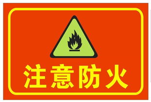 智慧守護 安全系統(tǒng)先行，景芝鎮(zhèn)工藝品廠火警獲及時控制